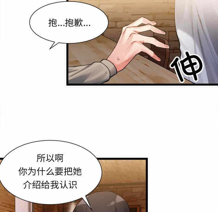 第151张