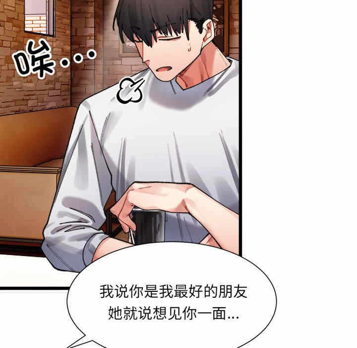 第156张