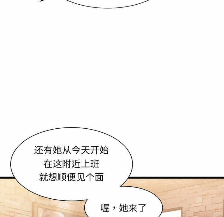 第157张