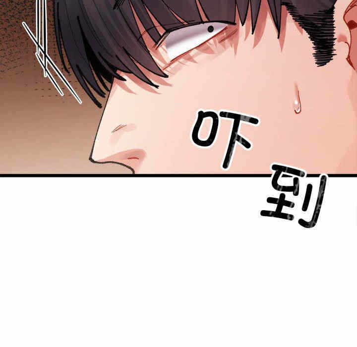 第169张