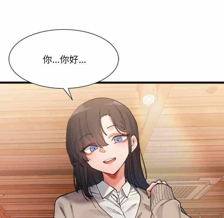 第172张