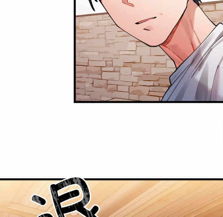 第182张