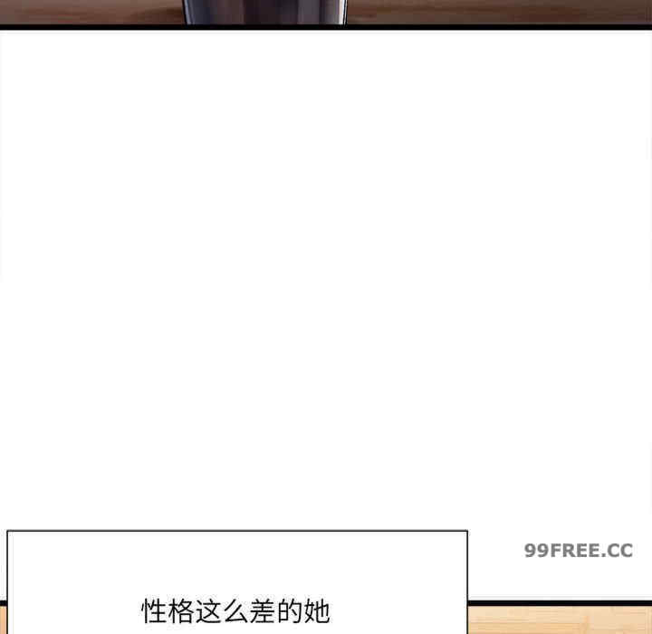 第194张