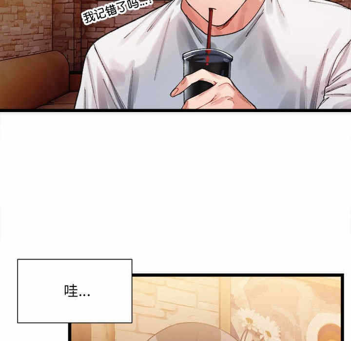 第203张