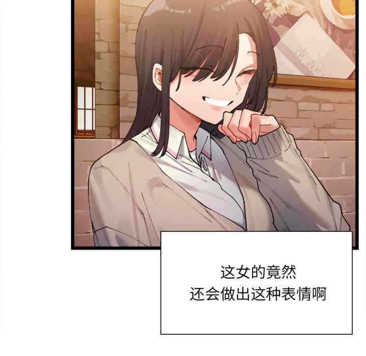 第205张