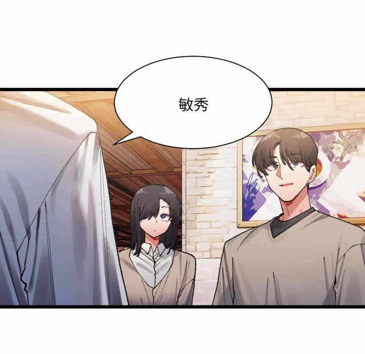 第215张