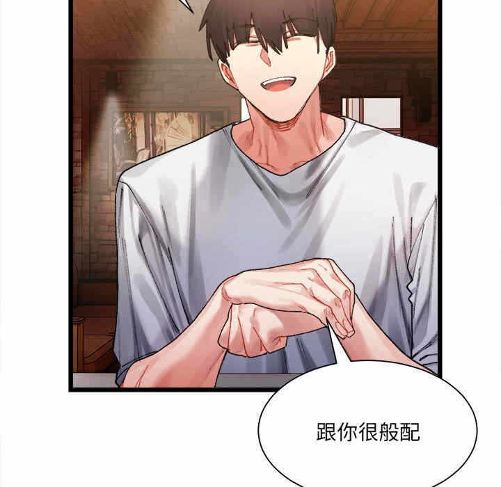第220张