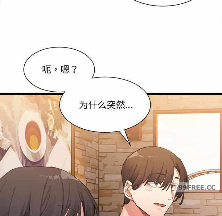 第225张