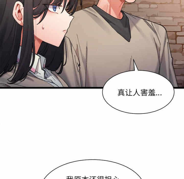 第228张