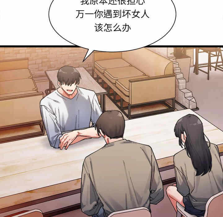 第231张