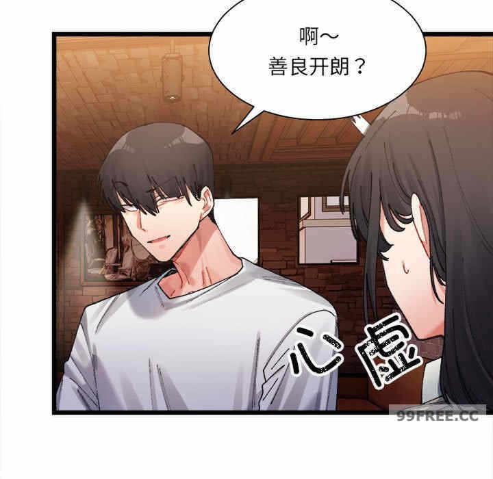 第237张