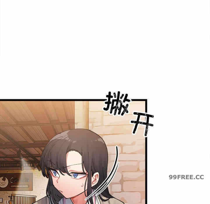 第238张