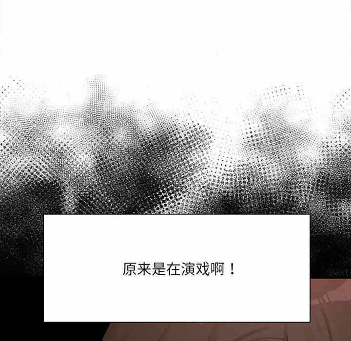 第2张