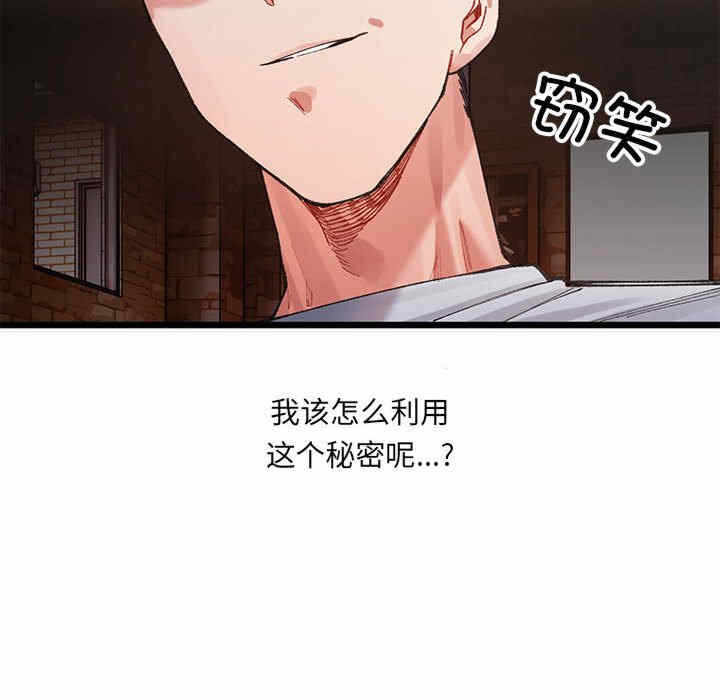 第15张