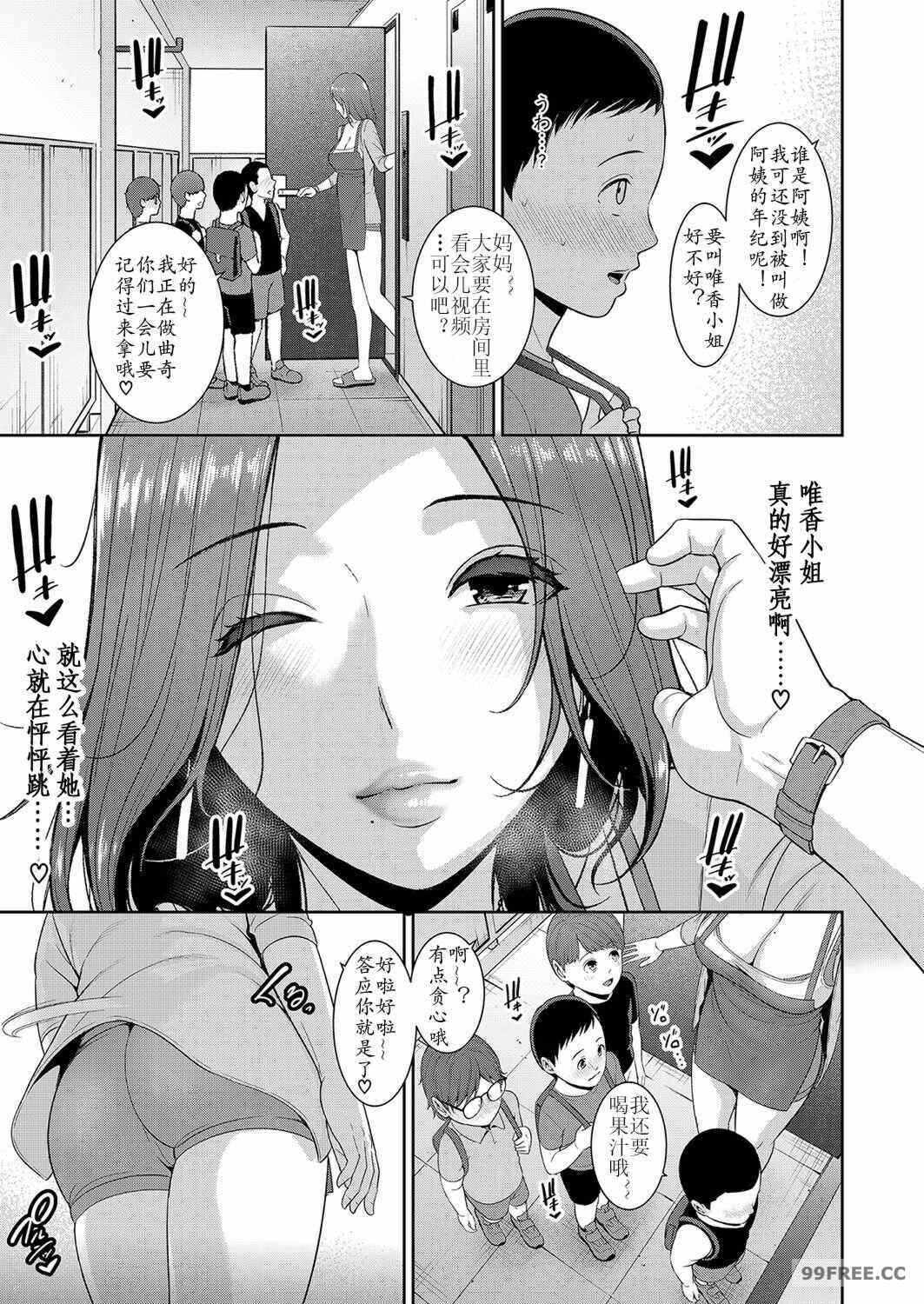 第4张
