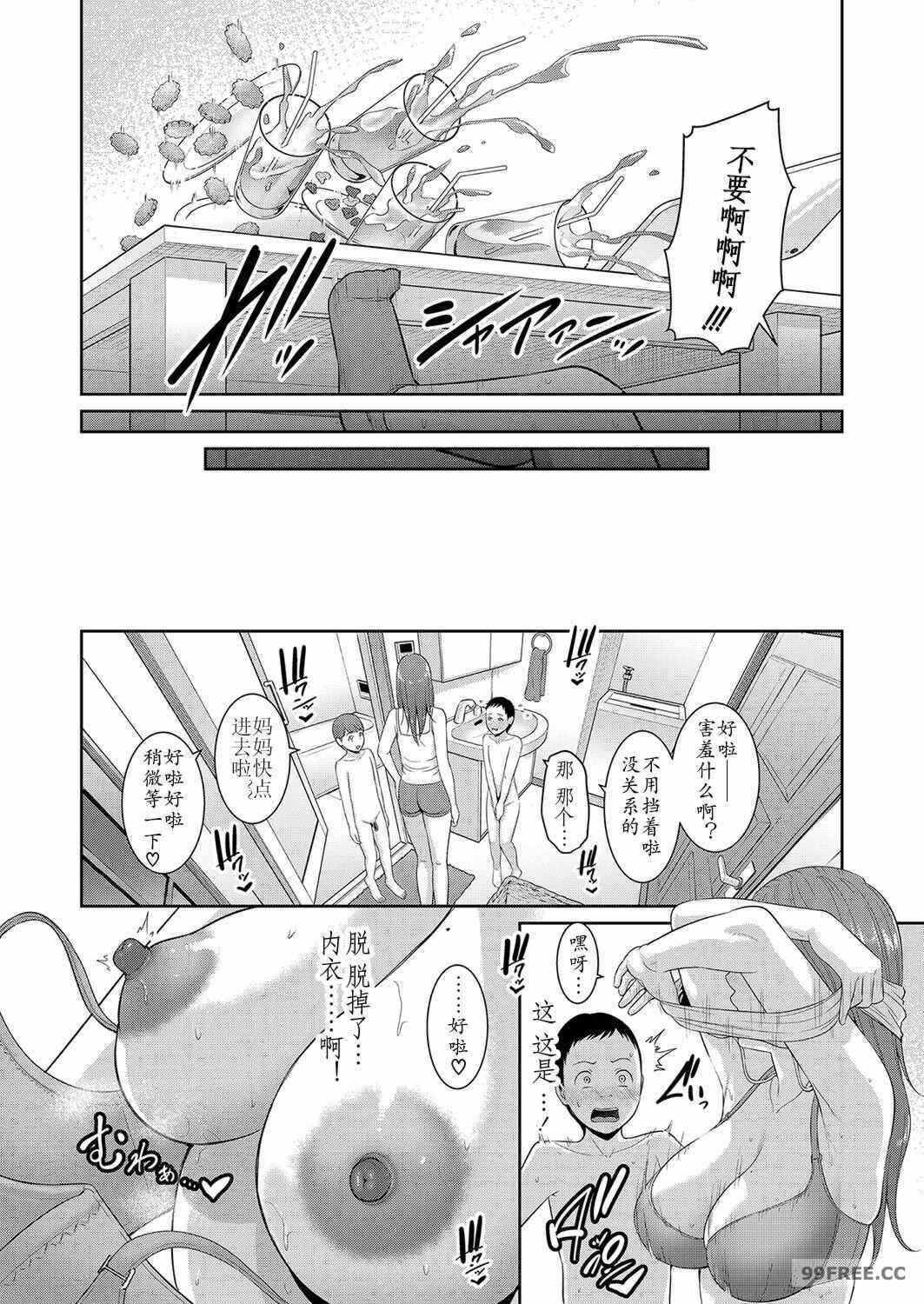 第11张