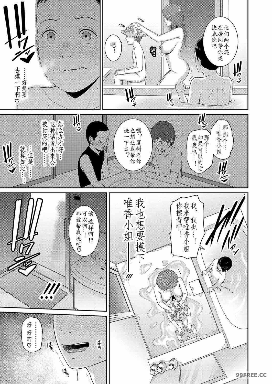 第14张