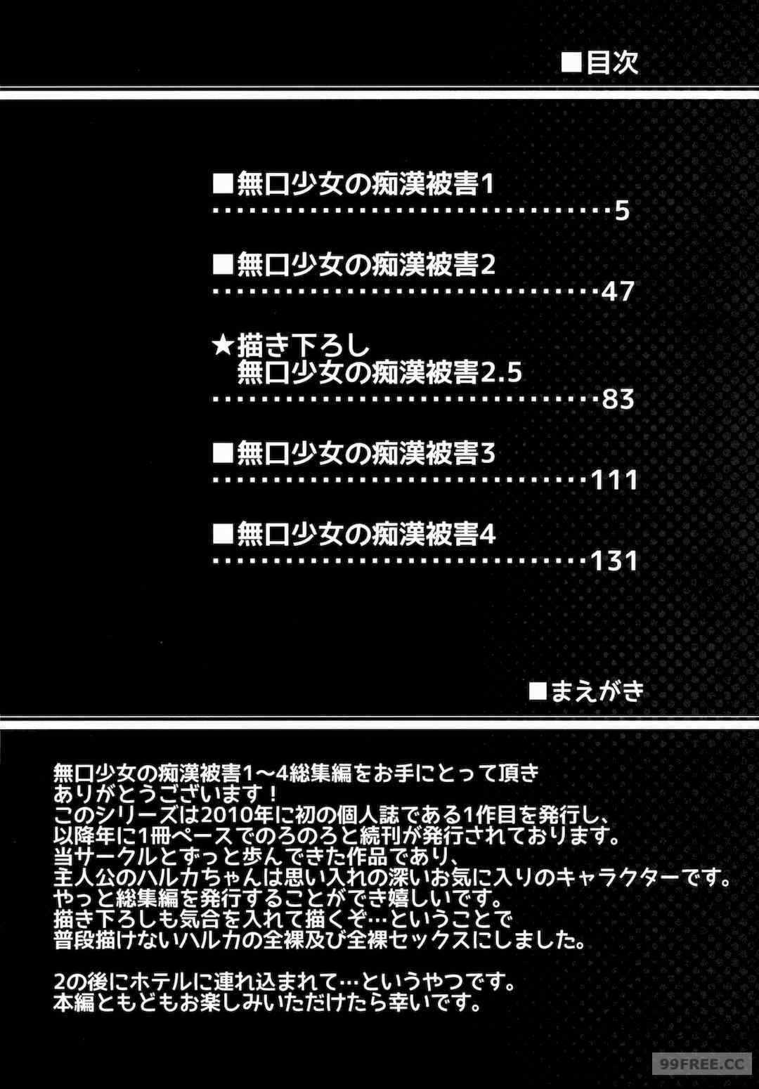 第3张
