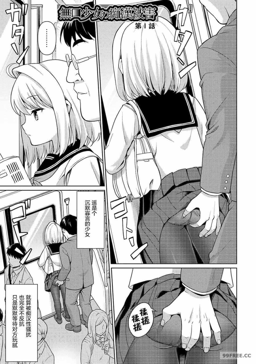 第8张