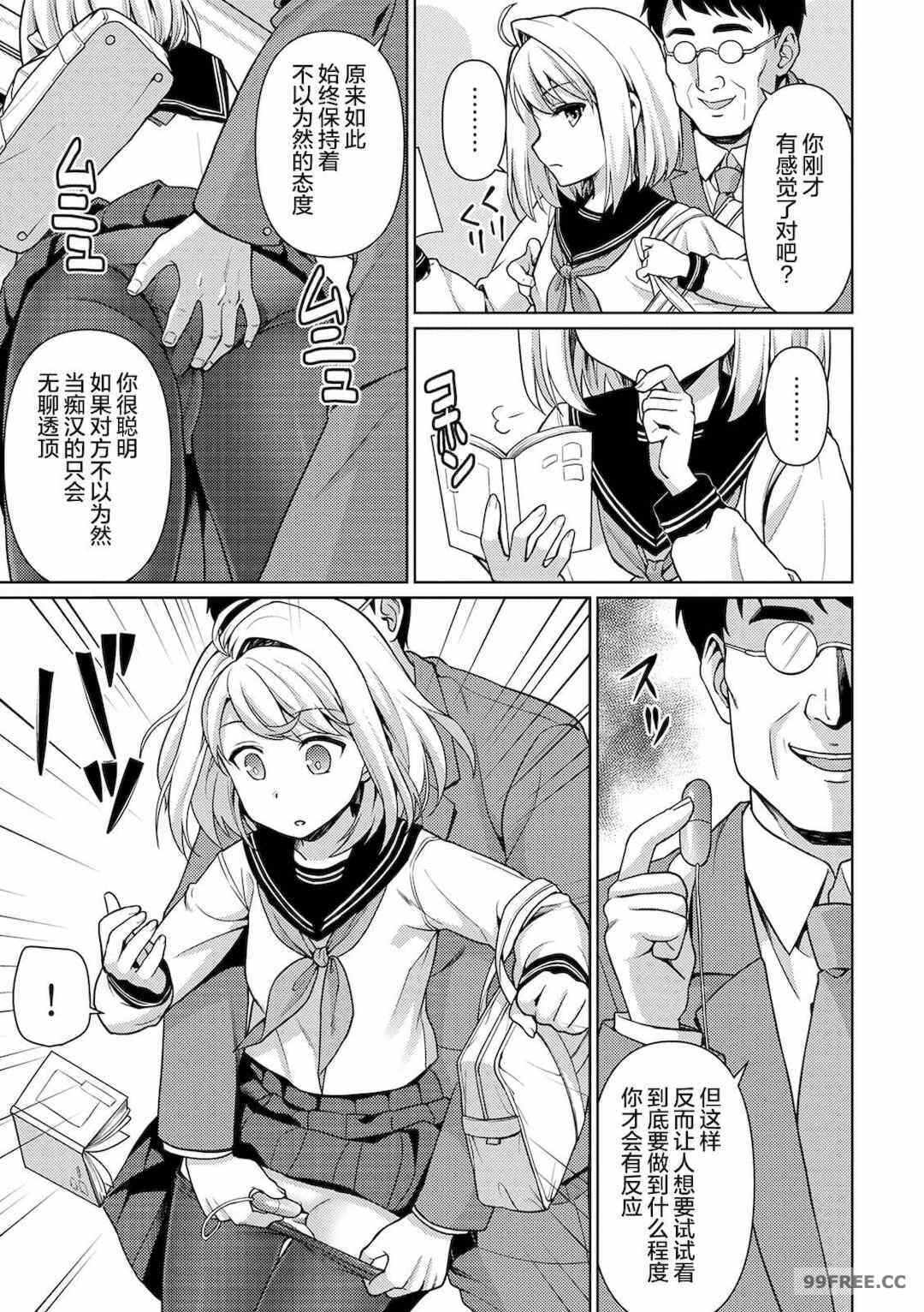 第10张