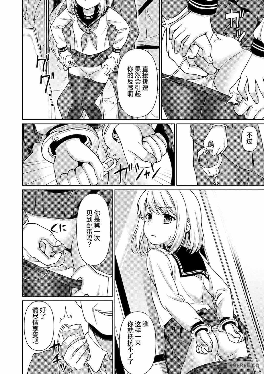 第11张