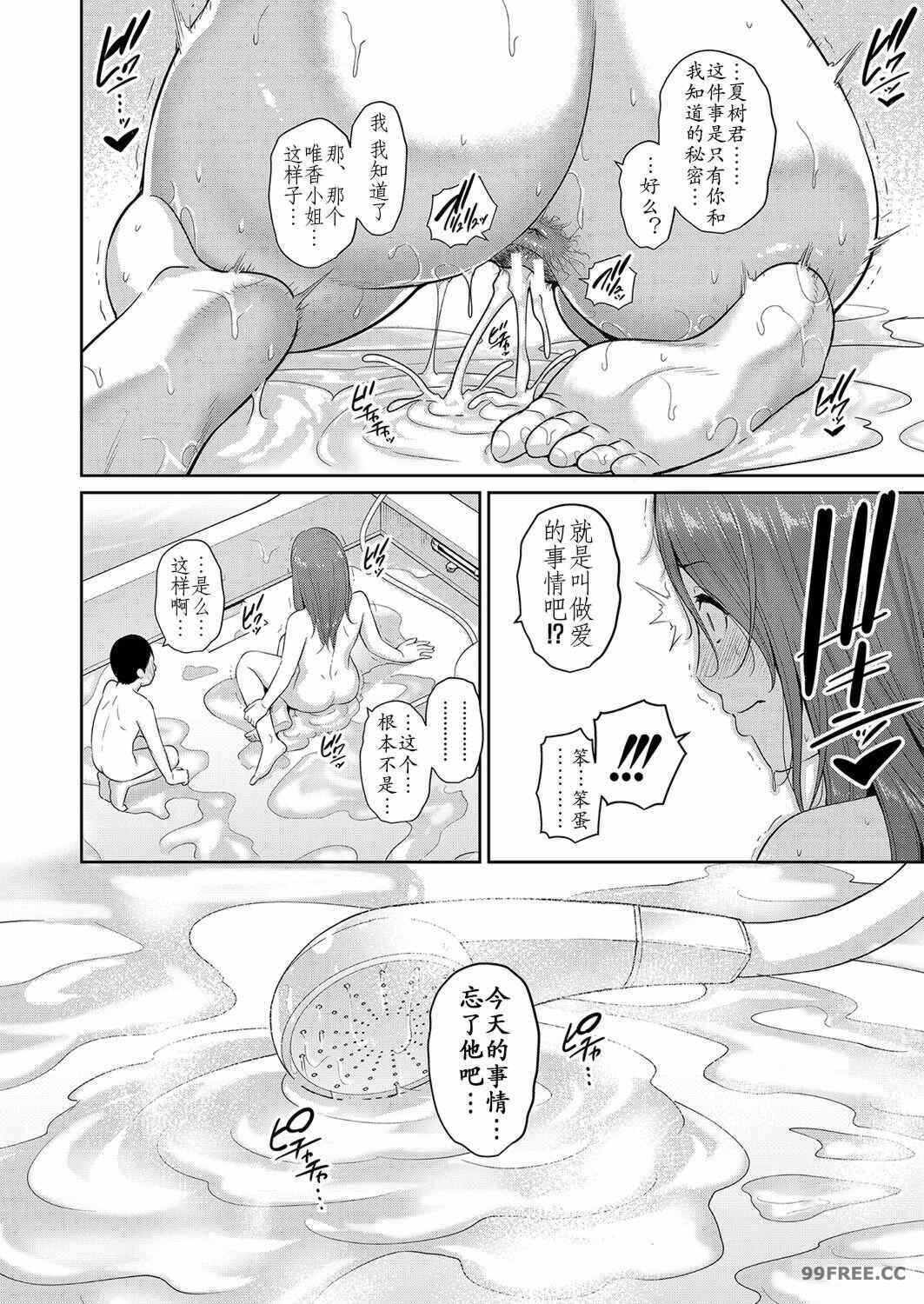 第5张