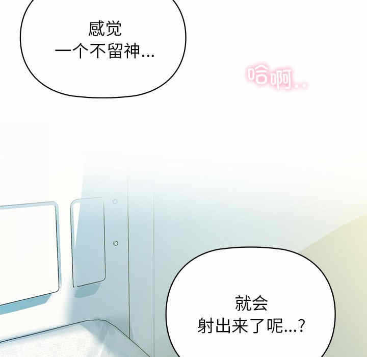 第56张