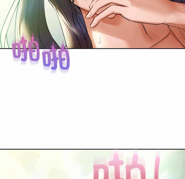 第83张