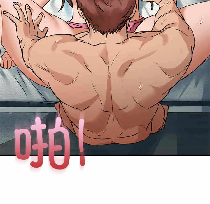第90张