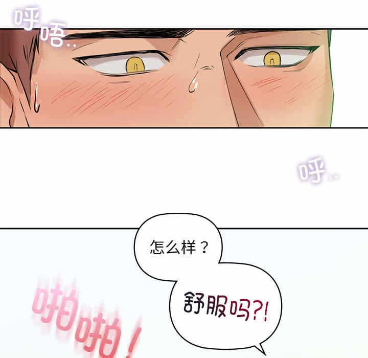 第93张