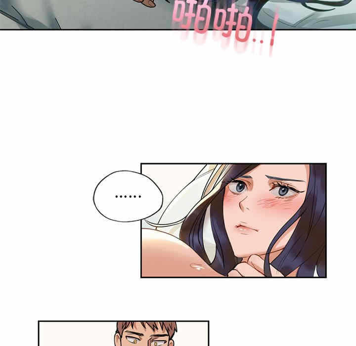 第98张