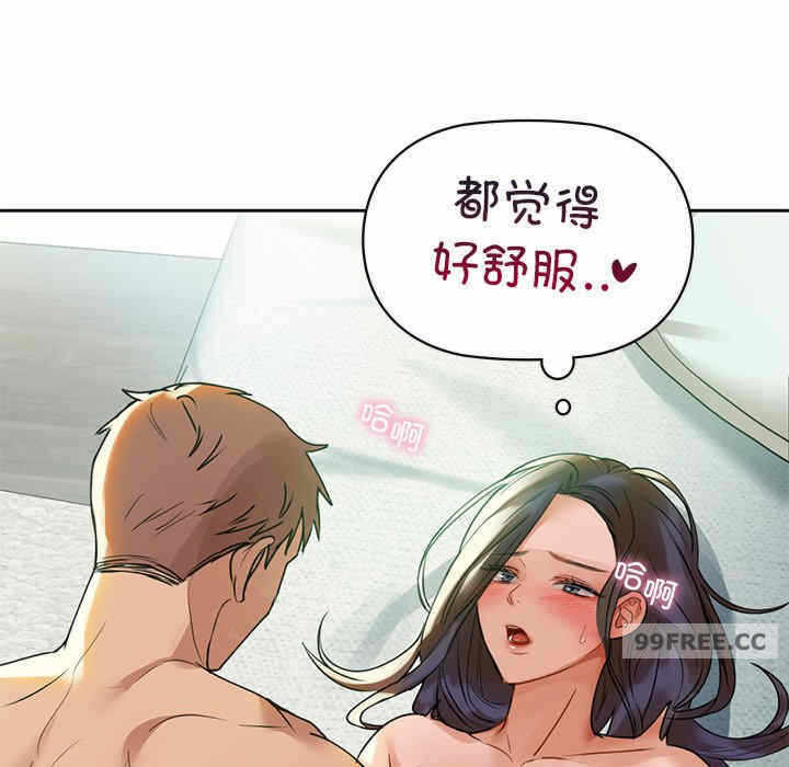 第121张