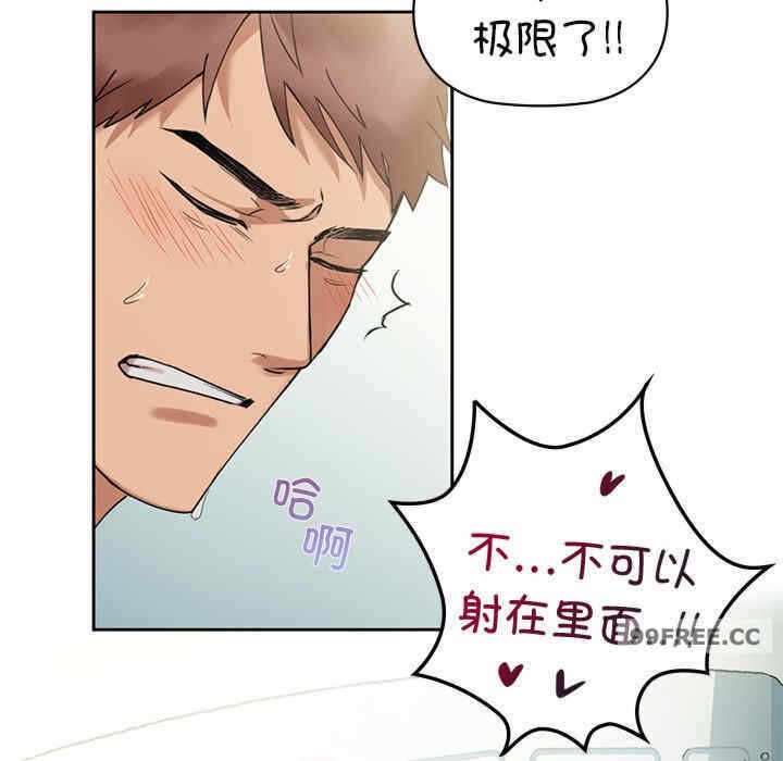 第130张