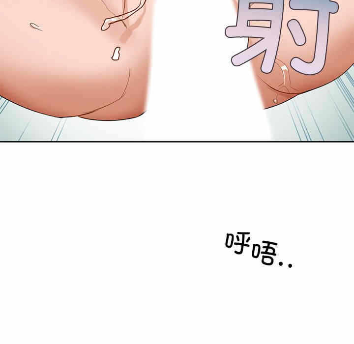 第138张