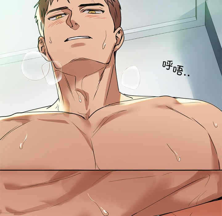 第143张