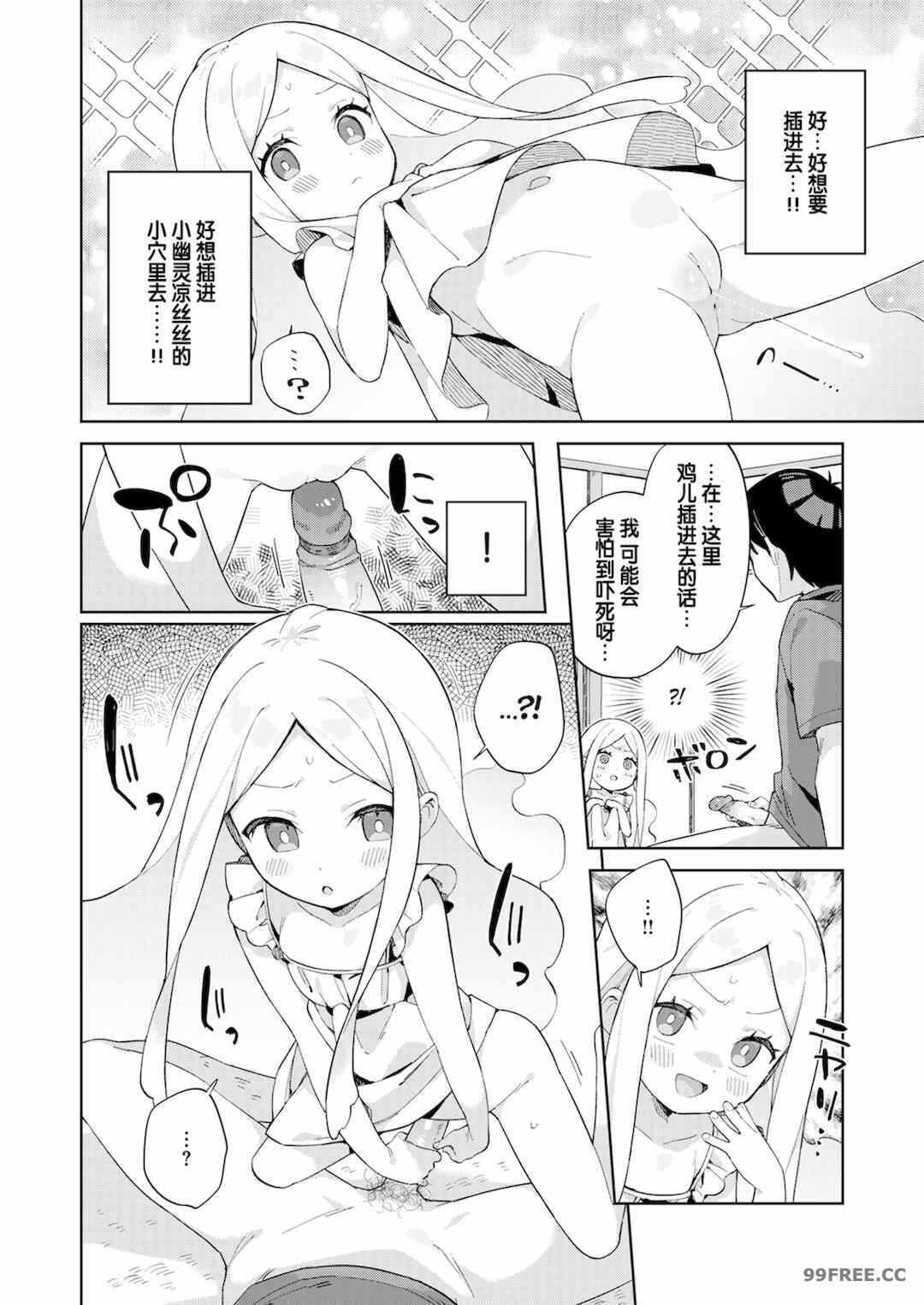 第13张