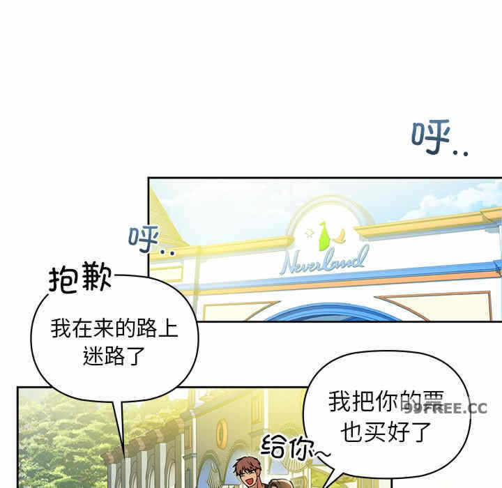 第161张