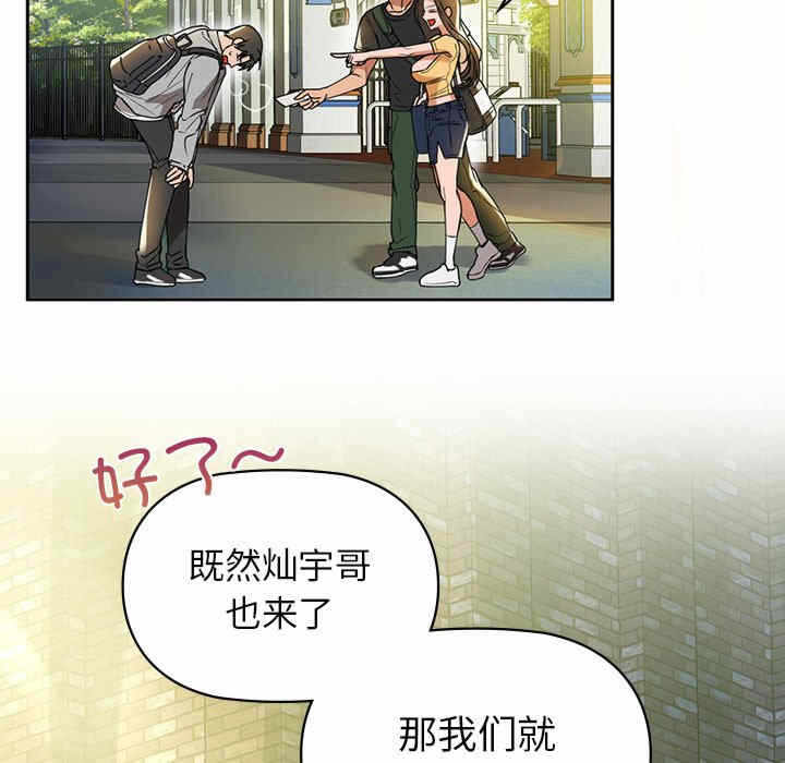 第162张