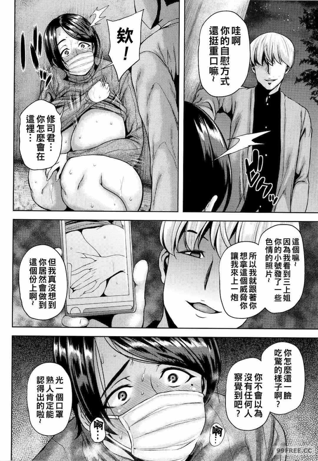 第1张