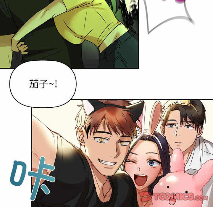 第173张