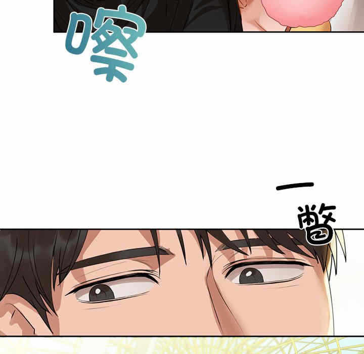 第175张