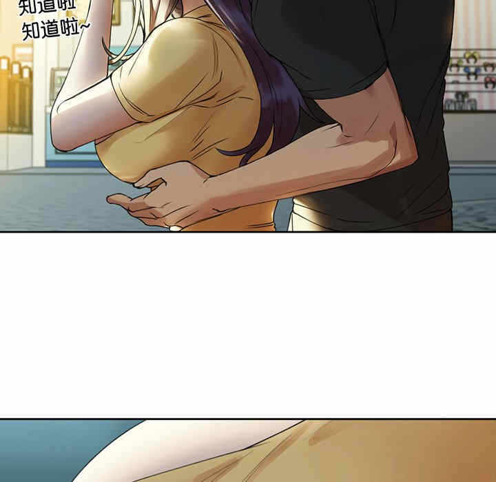 第179张