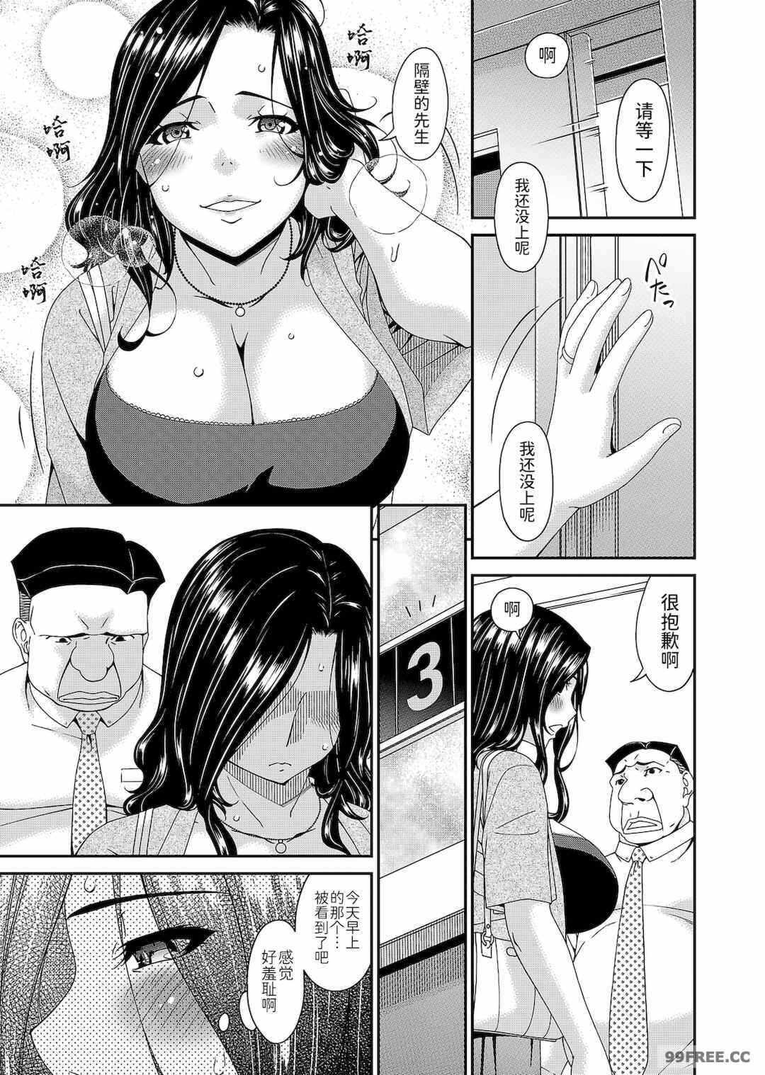 第19张