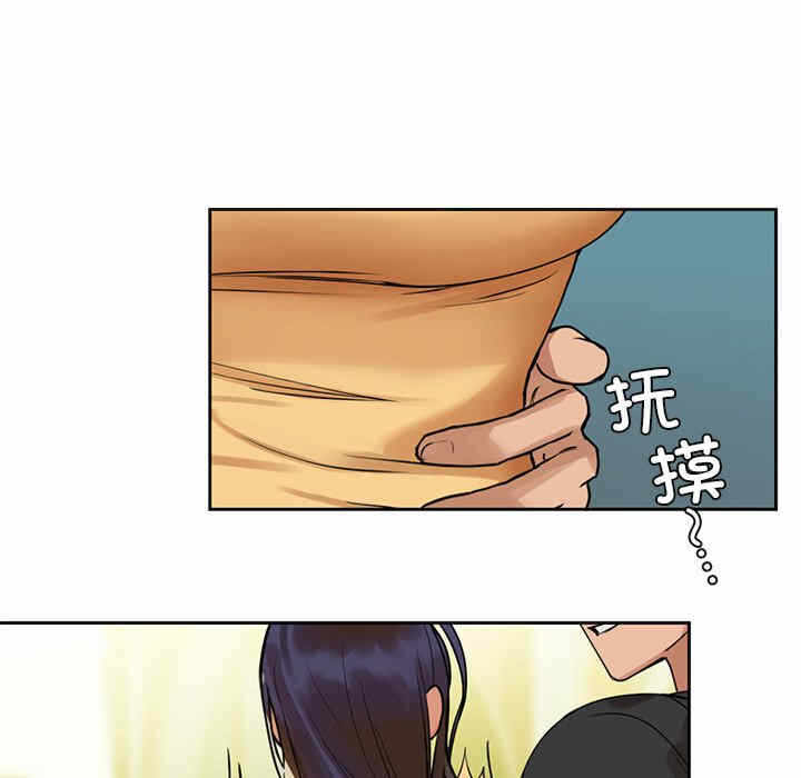 第183张