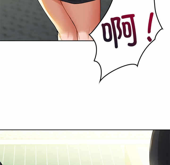 第186张