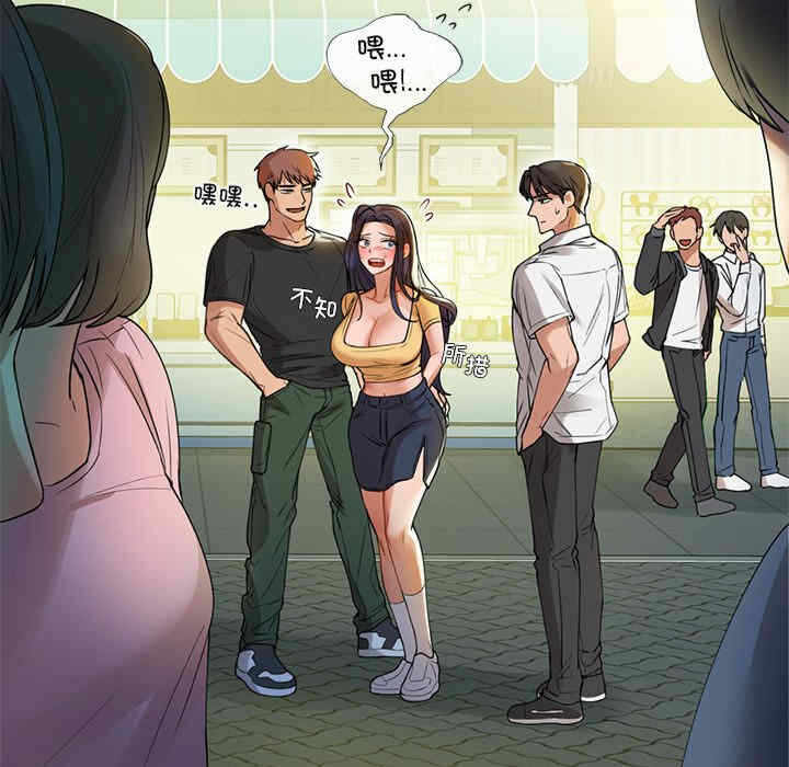 第188张