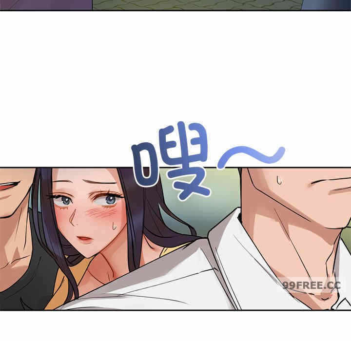第191张