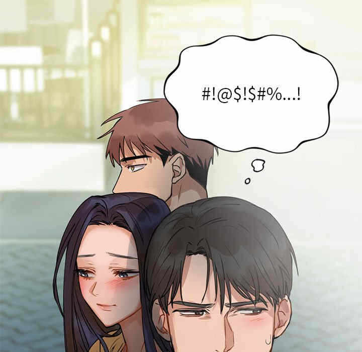 第197张