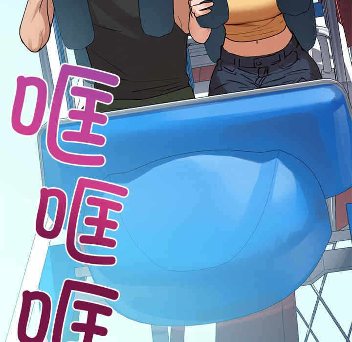 第15张