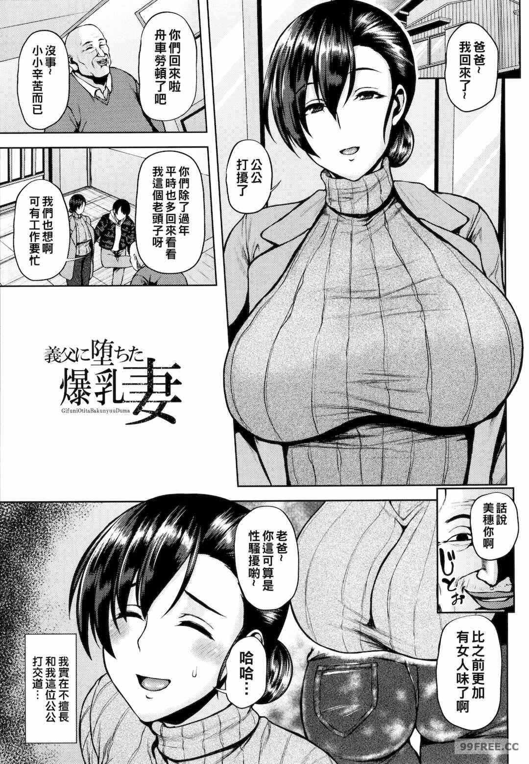 第16张